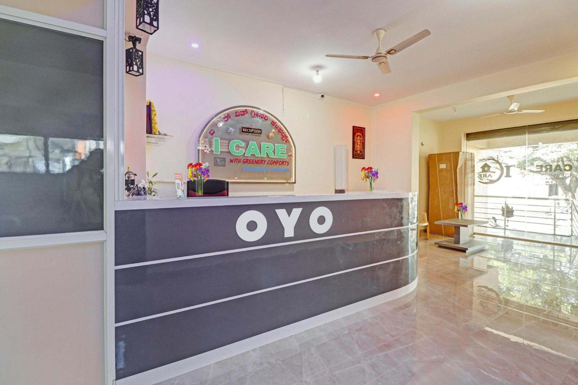 Hotel O I Care With Greenery Comforts Tumkur ภายนอก รูปภาพ